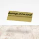 Sausage Of The Week/Month Toppers (Pack of 10)